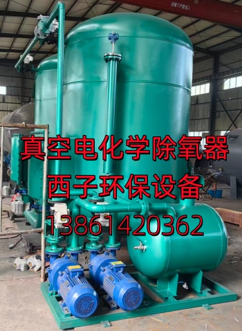 ���ӻ����豸��յ绯ѧ����λһ�壩������